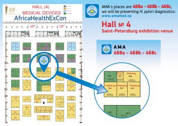 Meet AMA at AFRICA HEALTH ExCon on June 5th - 7th, 2022