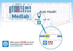 Meet AMA at Medlab Middle East and Arab Health in Dubai on January 24-27